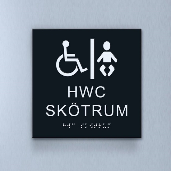 Taktil piktogram: HWC Sköterum, 180X180mm svart